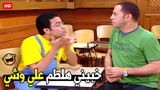 الزباين بالمرشدين بيدورو عليا من ساعة ما لبستهم البضاعة 😂🤣| هتموت ضحك من دولا و رمزي