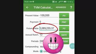 App financial Calculator. free app เครื่องคิดเลขการเงิน : ออมเงินเท่าไหร่ถึงจะโตเป็นเงินล้าน