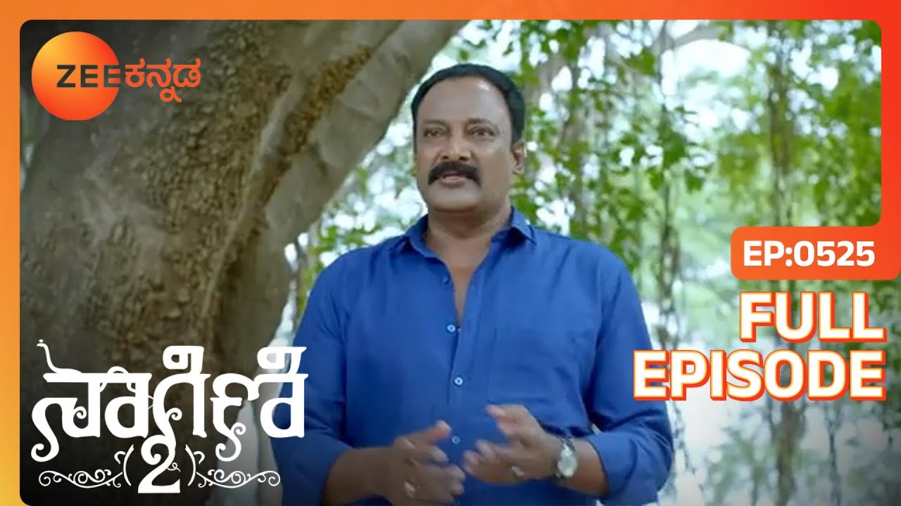 EP 525Наагини 2- Индийское телешоу Каннада - Зи Каннада