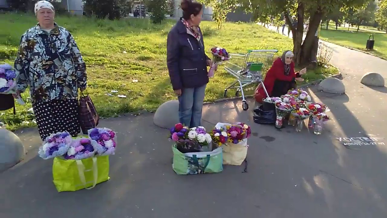 МЕТРО ЮГО-ЗАПАДНАЯ