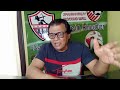 زلزال الزمالك وحلم كأس العالم وصول سفاح الزمالك سموم الإعلام القذر            نجومي