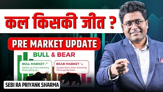 Discussion on Impact of New H1B Visa Rule! Pre-Expiry Analysis!