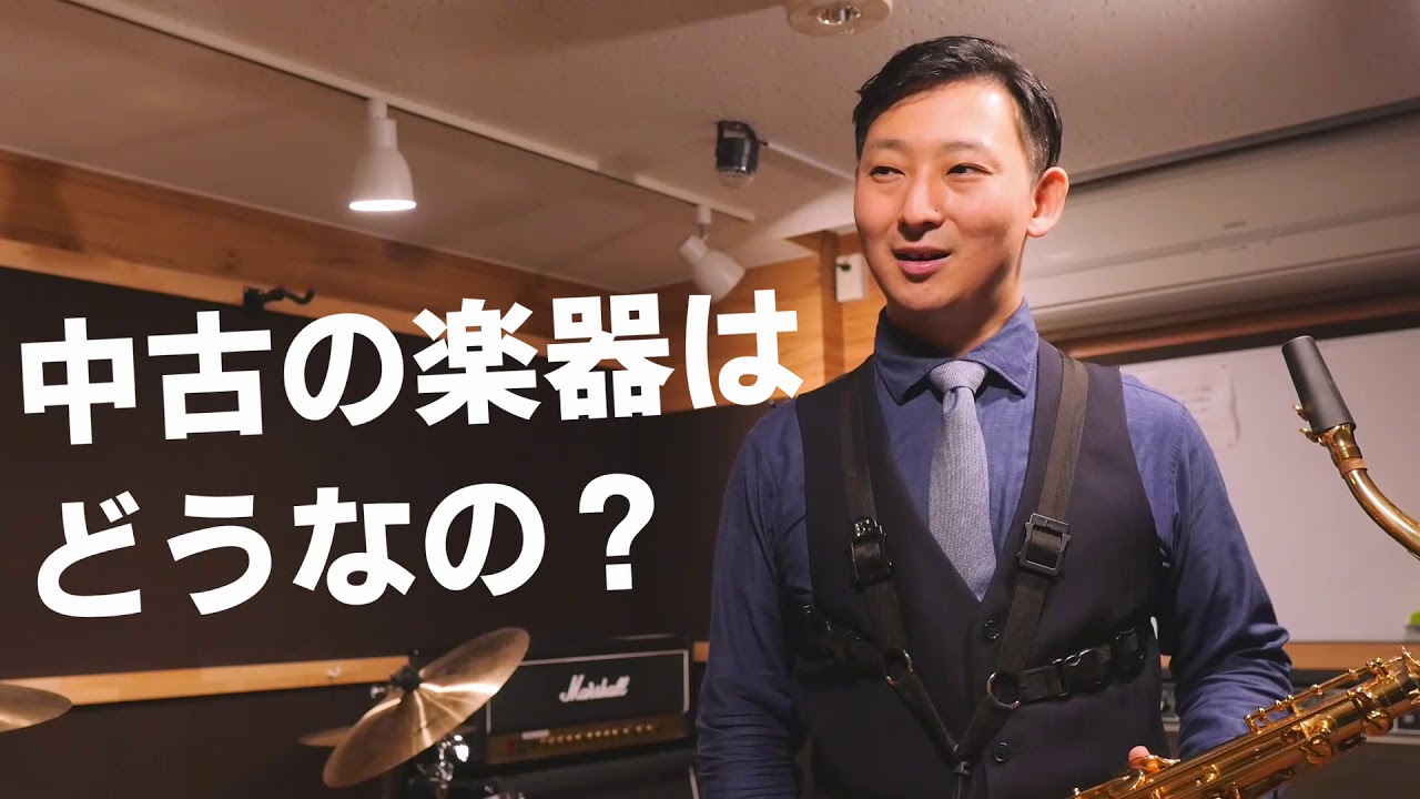 最終お値下げ！！お問い合わせ殺到中リコーダー型サックス　配達します何か手軽に音楽を始めたい人におすすめです。元値一万円20日まで リコーダー運指で手軽に演奏できるシンプルな電子サックス！Elesa-W1