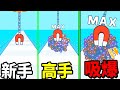 【超級磁鐵回收廠】磁鐵越大,能吸的東西就越多!!｜Ultimate Magnet