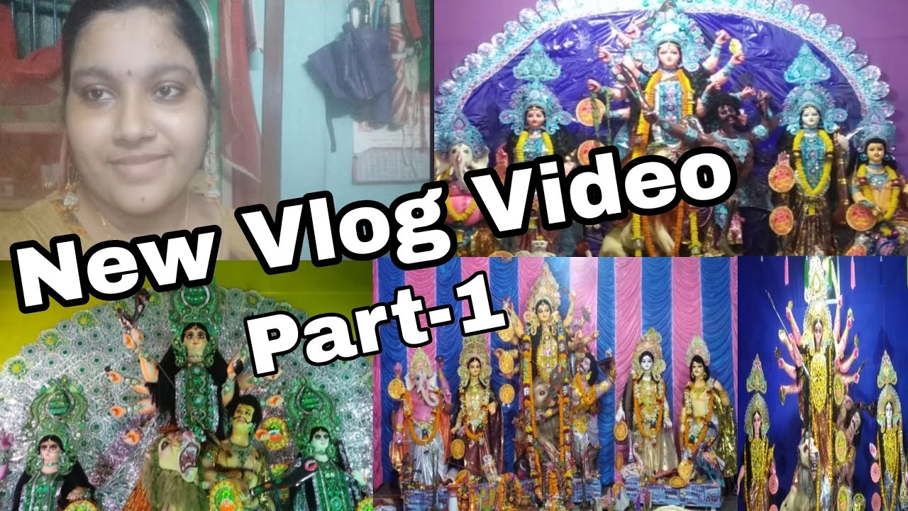 অষ্টমীতে কোথায় কোথায় গেলাম..?? আর কি কি করলাম। @SaheliVlog