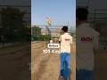 Bowling Speed Check: Can You Reach 120+ Kmph? 😎
