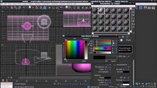 3DS Max Vray Tutorial : Studio Render