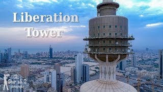 LIBERATION TOWER  KUWAIT CITY 4k FOOTAGE   برج التحرير مدينة الكويت