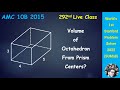 Problem 17 – AMC 10B 2015 | Competition Math Prep &amp; Crash Guide