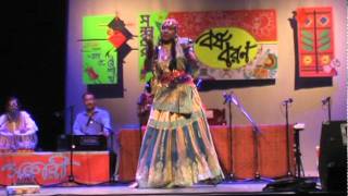 Ami Rupnogorer Rajkonna By Afroza Khan Lipi