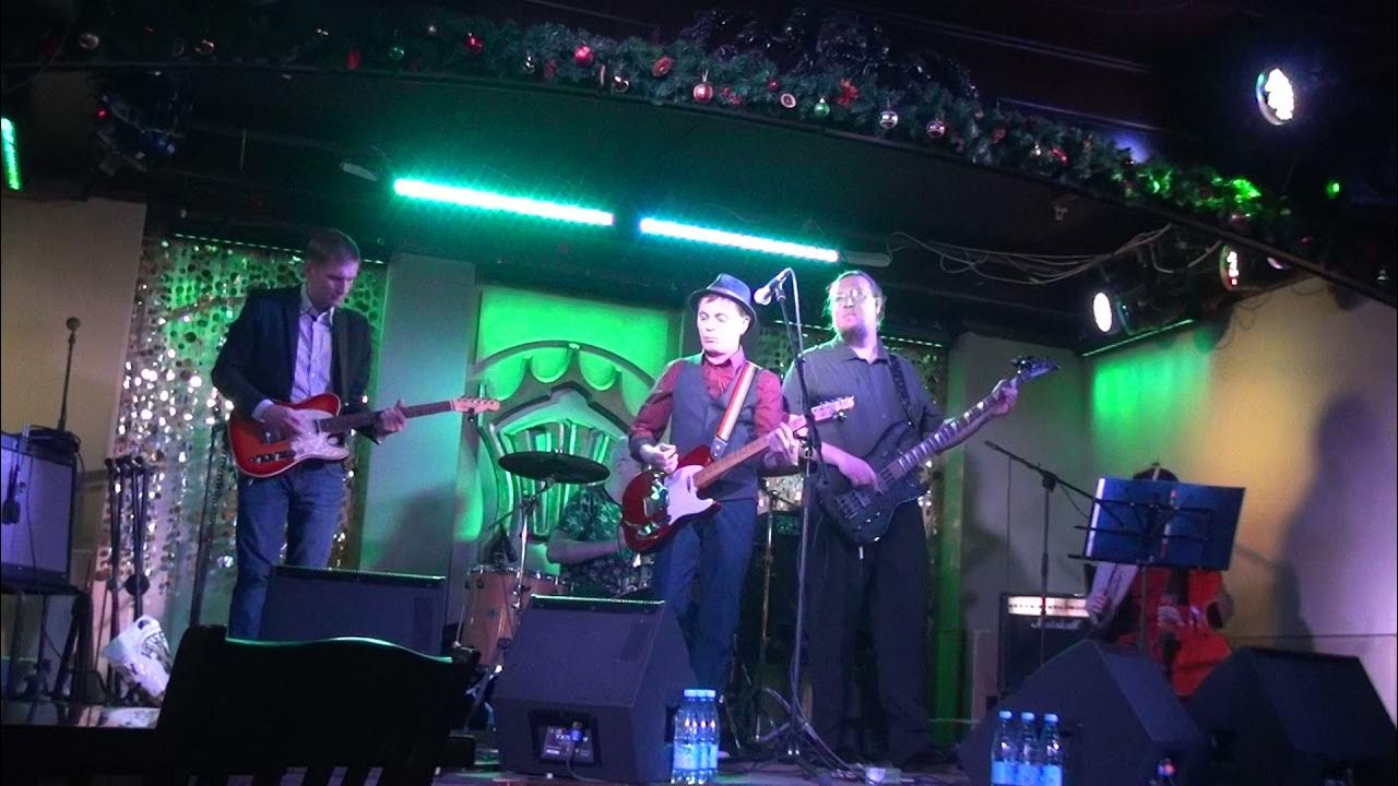 чайф в ее глазах