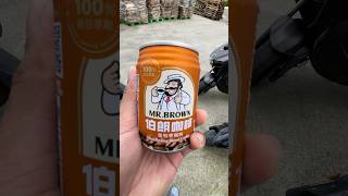 Ngopi dingin #vlogtkitaiwan #tkltaiwan #shorts #beranda