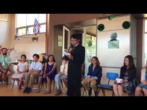 Landan Chu ‘18- Country Montessori School Graduation Speech