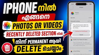 How to Delete Photos or Videos from Recently Deleted on iPhone | Permanently Delete Photos &amp; Videos