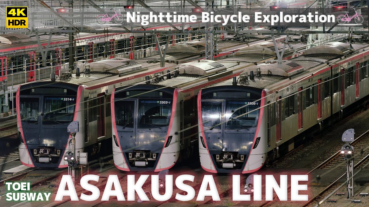 【4K HDR】自転車で辿る都営浅草線 夜景 押上→西馬込