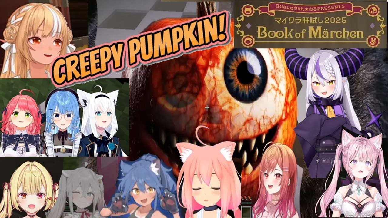 【Minecraft】👻 Test of Courage 2025  🎃 【Jumpscares Compilation 】