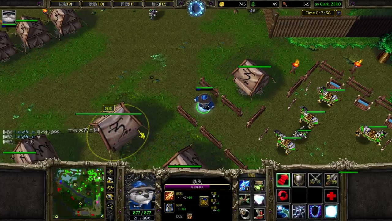 上路以為能穿樹的暴風, 魔獸爭霸3 - 三國無雙3.7YXD。蜀國: 夏侯敦, 夏侯淵, 高順, 熊貓人, 甄姬 | 魏國: 暴風, 周倉, 大地, 孫權, 劉備 2026 02 15