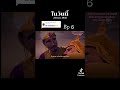 Tub huab taig vaj tuam thaij pra #6