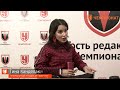 Тина Канделаки: Уткин знает все адреса, пароли и явки