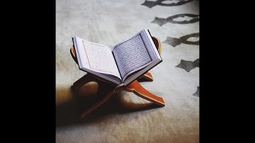 تلاوة خاشعة    سورة ق    ما شـاء الله خشوع عجيب