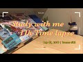 📚[삼시생공부타임랩스] Sep 02, 2019 🖊 study 11h Time Lapse, 공부타임랩스, 공시생, study with me | haema