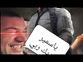 ياسمير يهديك ربي نسخة Pubg ياسمير يهديك ربي نسخة Pubg