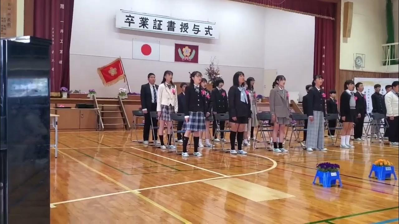 諫早市立長田小学校卒業式。ピアノ伴奏。 YouTube