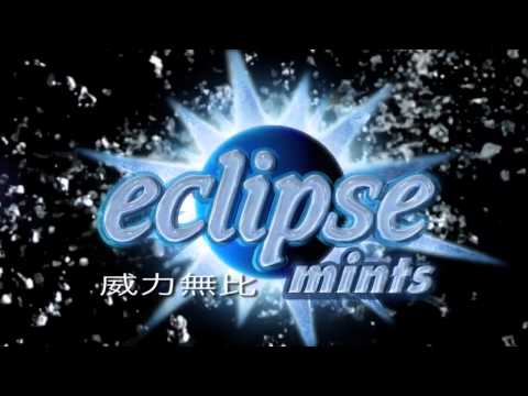 Eclipse 2012年全新廣告