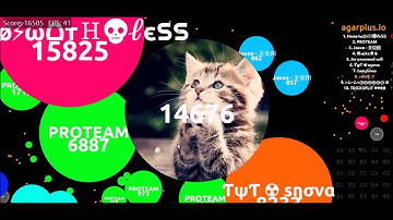 [Agar.io] Win/Fail Compilation #1