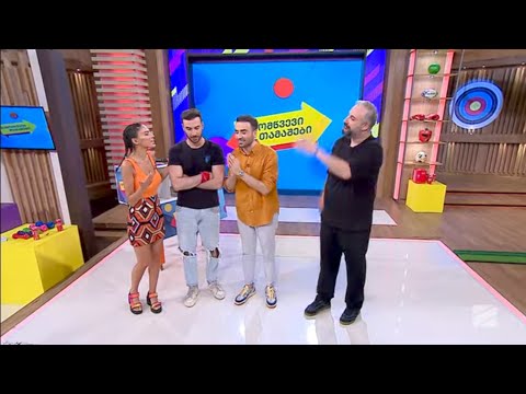 გიგი დედალამაზიშვილი და ანდრია გველესიანი; გამომწვევი თამაშები-2023.07.08