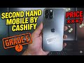 iPhone 12 Pro Max from Cashify: Reality Check! ⚡ Price 13,740😲