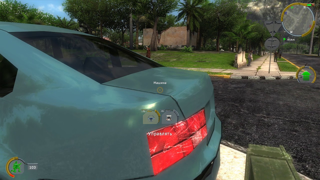 Xenus 2: Клонирование предметов