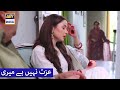 Koi izzat nahi hai meri hania amir  ishqiya  ary digital drama