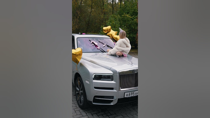 У Златы День Рождения!