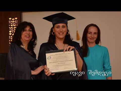 ლალი ბადრიძე. პოზიტიური ფსიქოკონსულტანტების პირველი გამოშვება