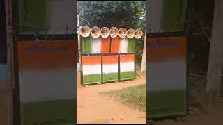 Mistri Sound || মিস্ত্রী সাউন্ডের ক্যামেরা কাঁপানো ব্যাস দিচ্ছে দেখো || Full Vibration
