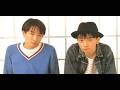小沢健二 Kenji Ozawa 大人になれば