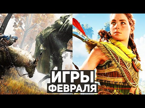 Видео: Является ли Absolver кроссплатформенным?