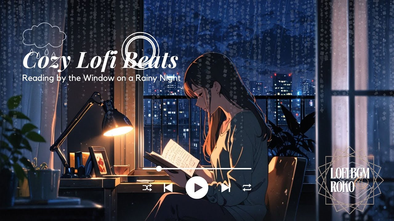 Late Night Coffee at a Rooftop Café | Relaxing Lofi Beats