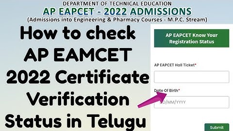 AP EAMCET 2022 Certificate verification status Update/How to check APEAMCET 2022 verification status