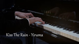 Yiruma - จูบฝน | ปกเปียโนโดย Brian