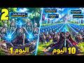 مات وعاد كـ هيكل عظمي.. والآن كل قتلة تجعل جيشه من الموتى الأياء يتطور! 😱🔥 (ملخص مانهوا)