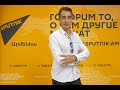 Карен Мовсесян в студии "SPUTNIK" Армения. Ереван 2022 г.