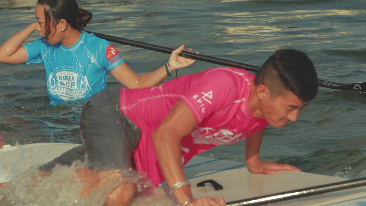 서프오션 컵 코리아 SUP 챔피언십 (스탠드 업 패들보드)