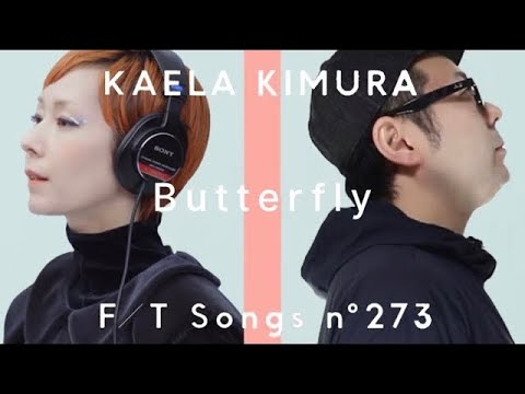 【勝手にハモる】木村カエラ - Butterfly / THE FIRST TAKE ver.【歌詞付き】
