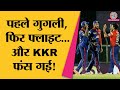 KKR के खिलाफ दिल्ली को जिताने वाले बंदे की कहानी | DCvsKKR | IPL 2022