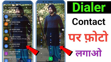 Phone Dialer me photo kaise lagaye ? | Apna photo ko call dialer ki background me kaise lagaye