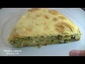 Tarta pascualina de zucchini y queso  silvana tim recetas caseras