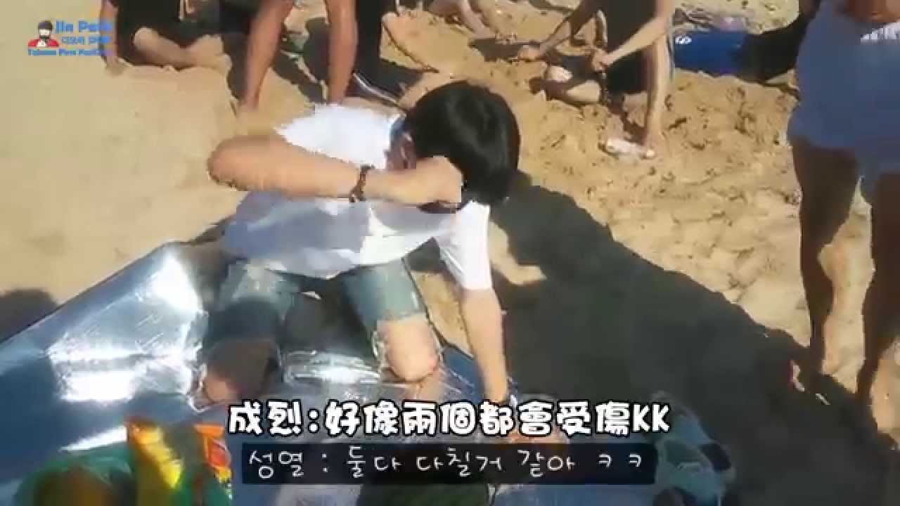 디오비 대천해수욕장 DOB 大川海水浴場 中文翻譯