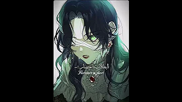 بطلات المانهوا مانهوا كورية Manhwa مانهوات Webtoon مانهوا Edit مانجا Manhawa اكسبلور 
